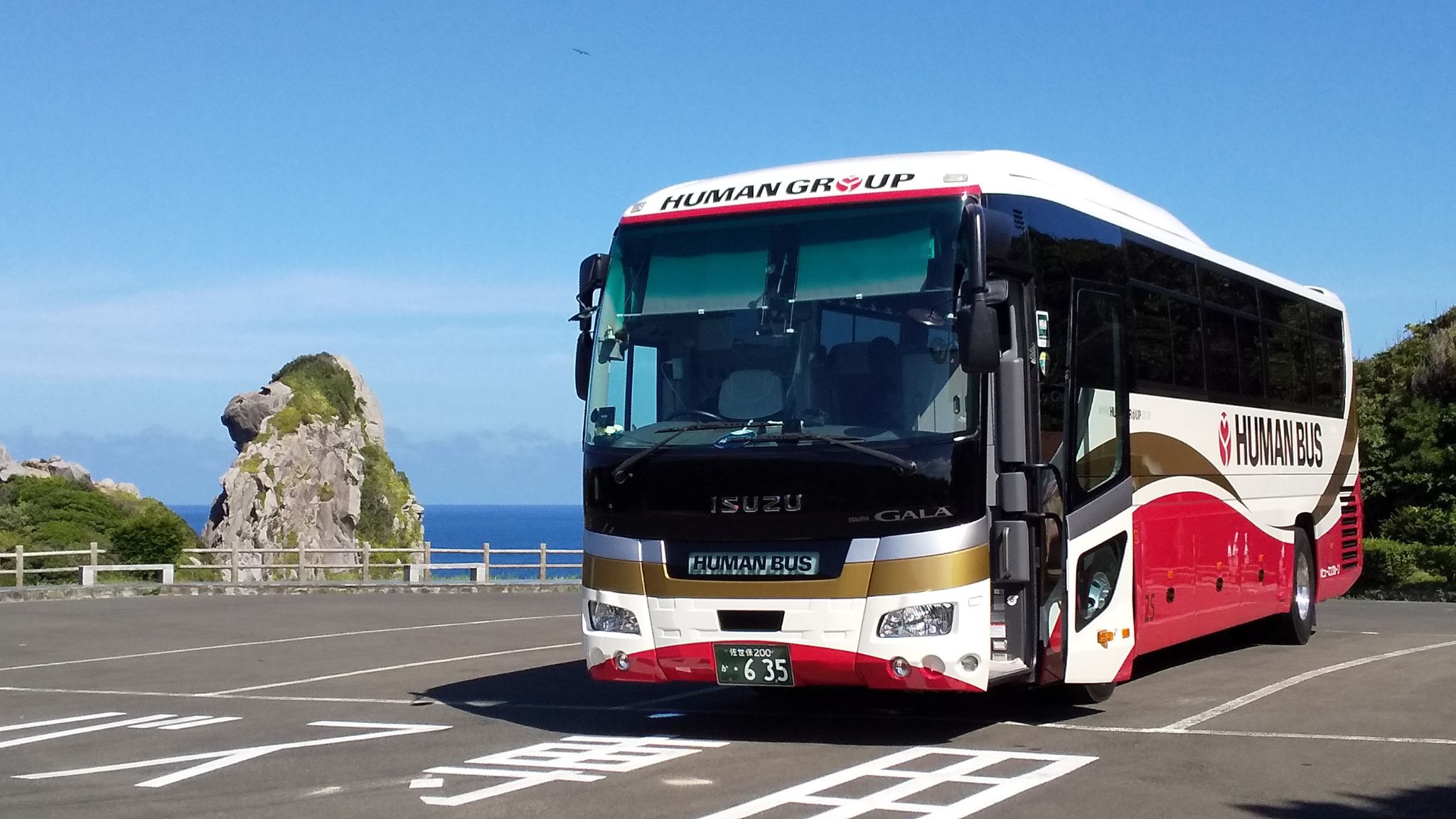 ブランディングイメージ